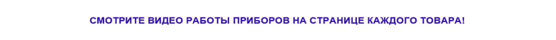 Армейские часы видео